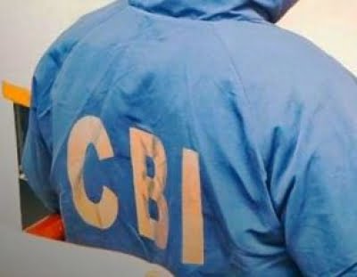 The former official of the Central Warehousing Corporation arrested