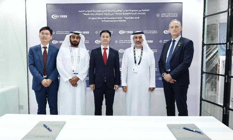 AD Ports Joins Hands with China Harbour Engineering