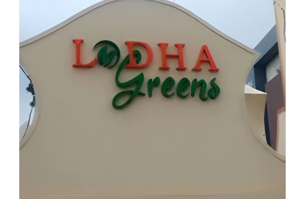 Lodha Greens Acquires Eight Acres of Land in Mumbai for Infrastructural Expansion