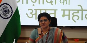 Ministry of Commerce and Industry Ministry of Commerce and Industry