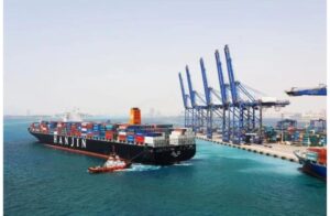 MSC To Connect Jubail Commercial Port to India-East Med Route