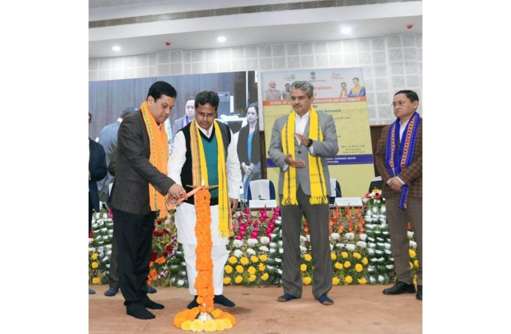 India’s First Ever School of Logistics, Waterways and Communication Inaugurated in Agartala