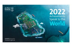 Mawani Signs Off on 2022 With Globally-Acclaimed Achievements