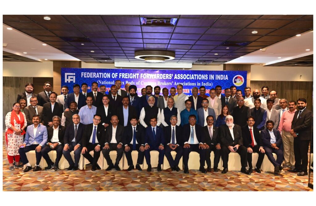 Ahmedabad Hosted 12th Executive Committee Meeting of FFFAI