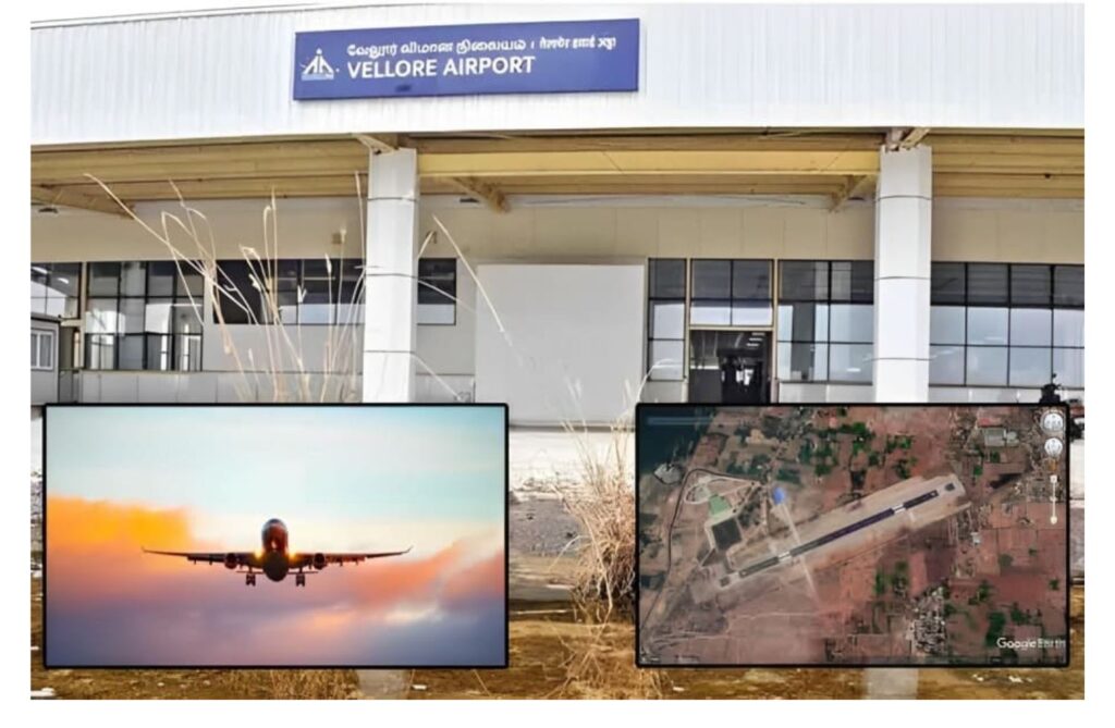 Vellore To Get Additional 10.72 Acres From TN Government To Build the Airport