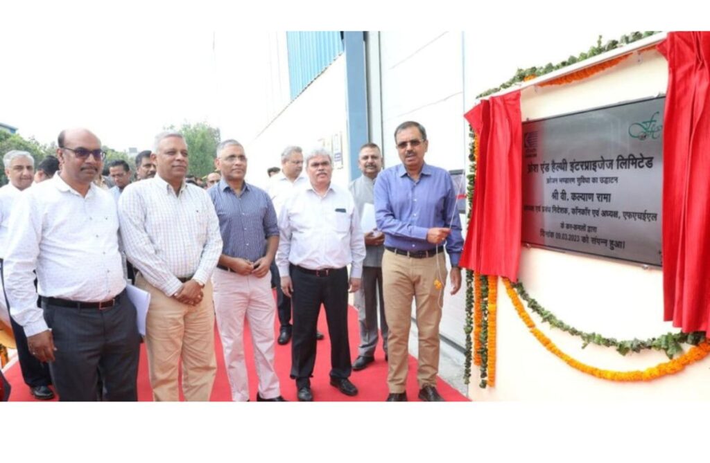 FHEL Opens Haryana’s Biggest Cold Storage Facility Over 30,860 Sq Ft