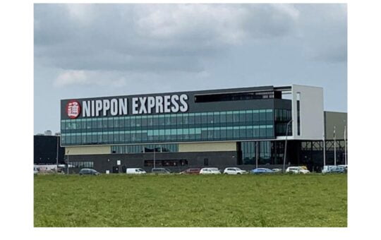 Nippon Express planning to buy logistics firm Cargo Partner