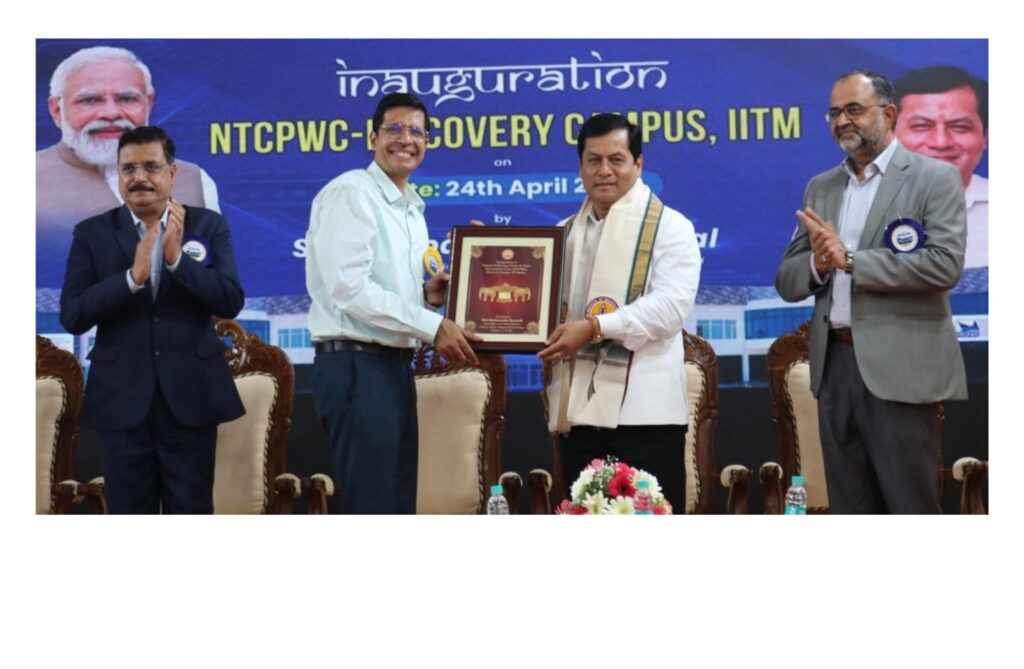 Sonowal inaugurates Shipping MInistry’s technology centre in IIT Madras