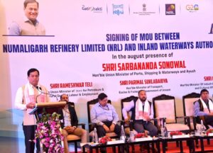 IWAI and NRL sign MoU to boost Northeast India's petroleum exports