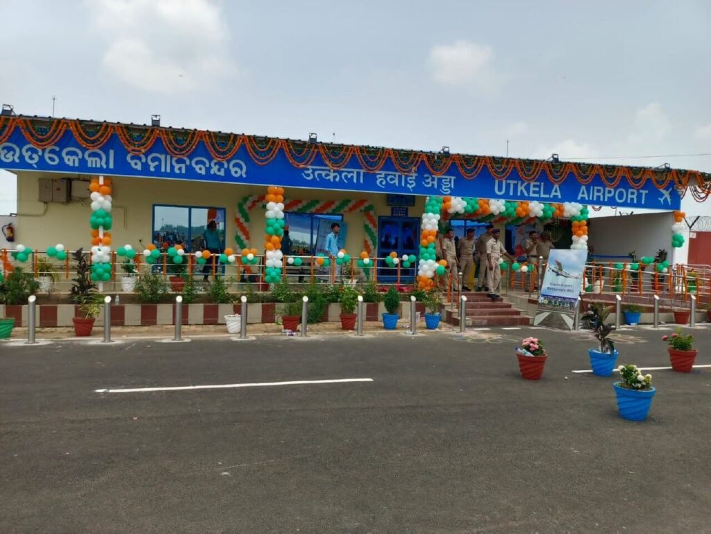 Scindia inaugurates Utkela Airport in Odisha