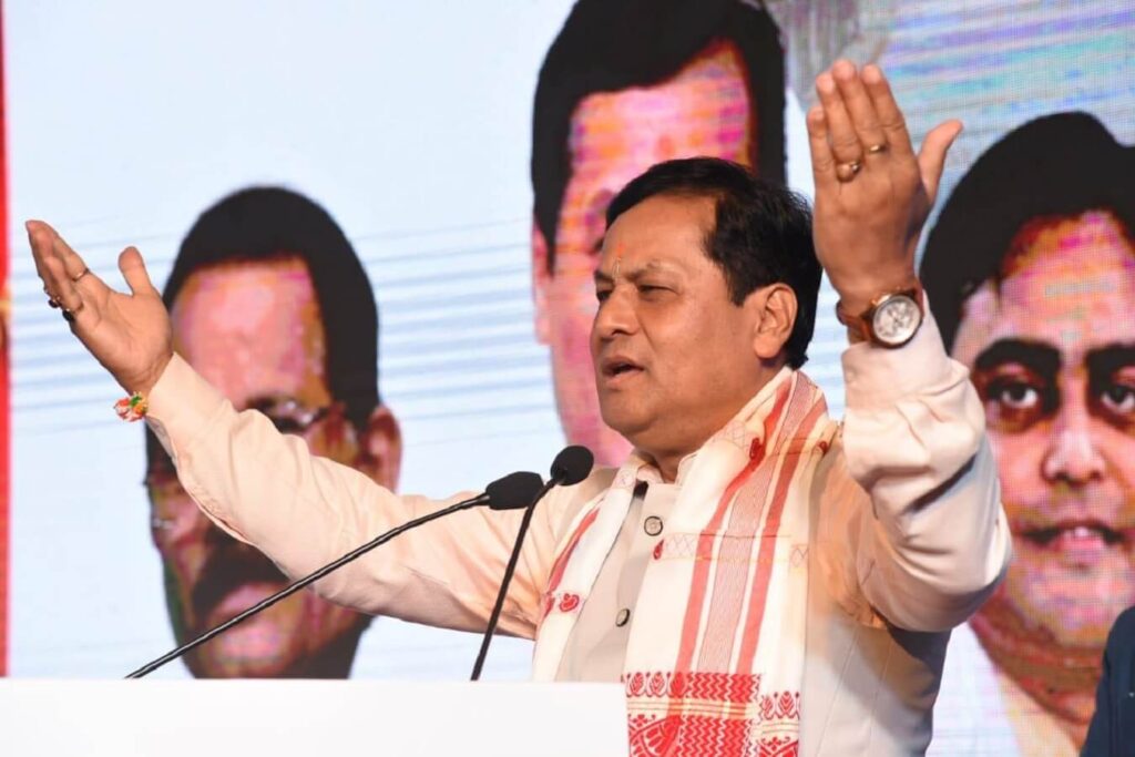 GMIS 2023 roadshow inaugurated by Sarbananda Sonowal