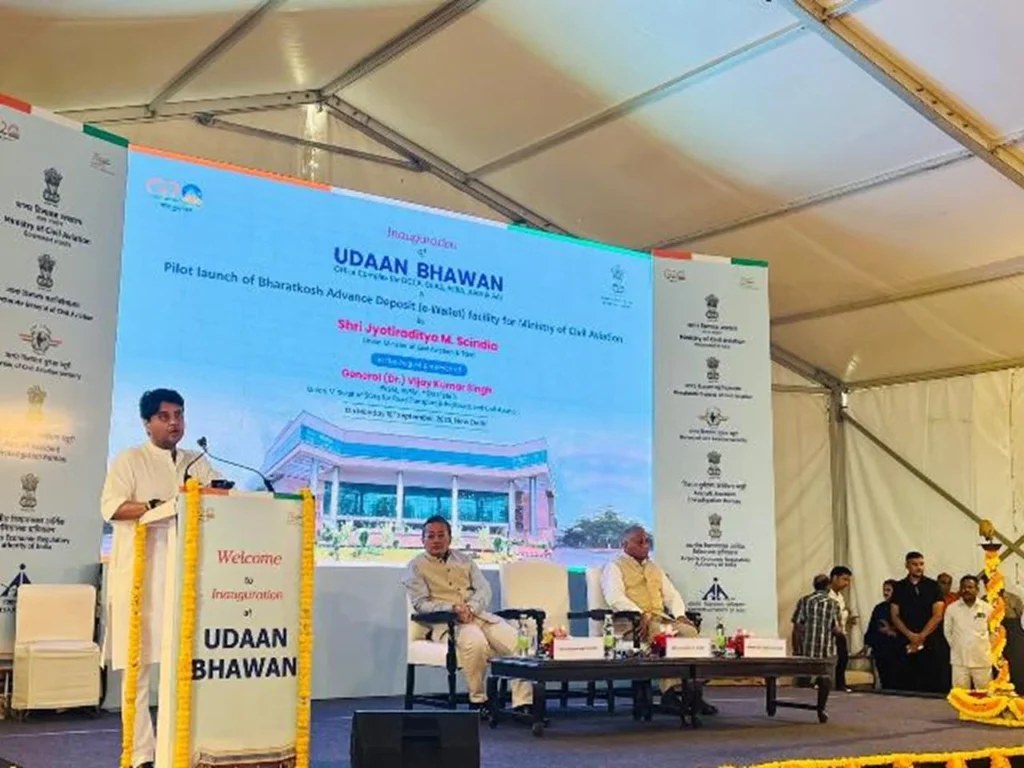 Scindia inaugurates 'Udaan Bhawan' at Safdarjung airport