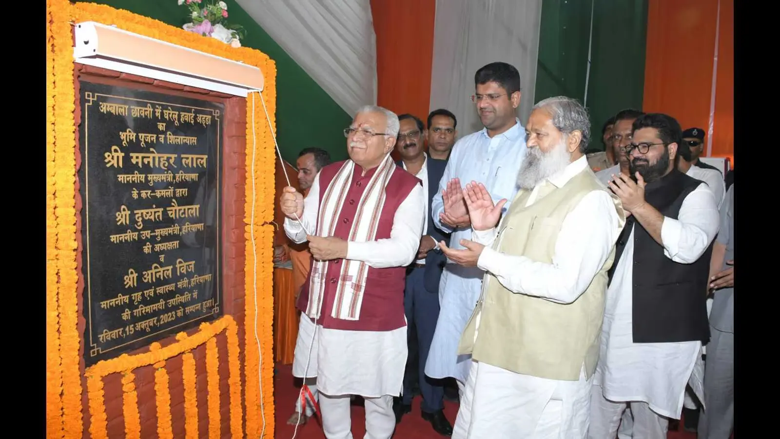 Haryana CM lays foundation stone for Ambala Cantonment domestic airport