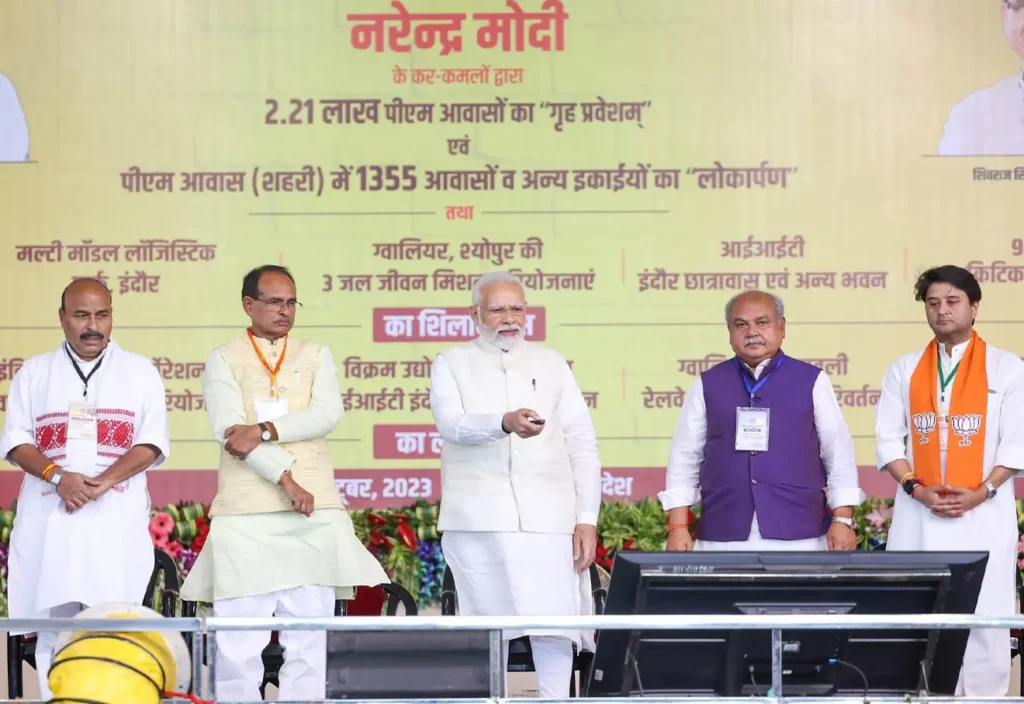 PM Modi inaugurates logistics park & industrial area in Madhya Pradesh