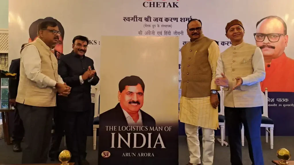 UP’s Deputy CM releases biographical book on Chetak Group’s Founder, Late Shri J.K. Sharma