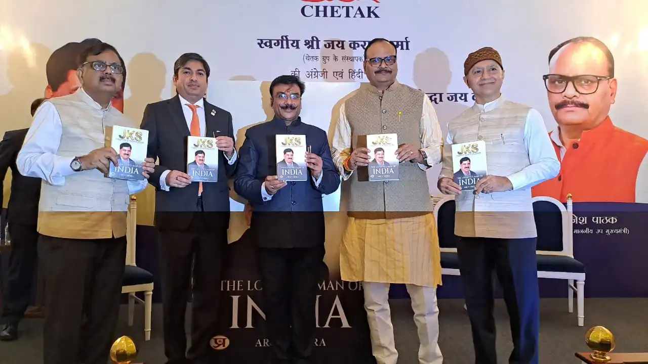 UPs Deputy CM releases biographical book on Chetak Groups Founder Late Shri JK Sharma