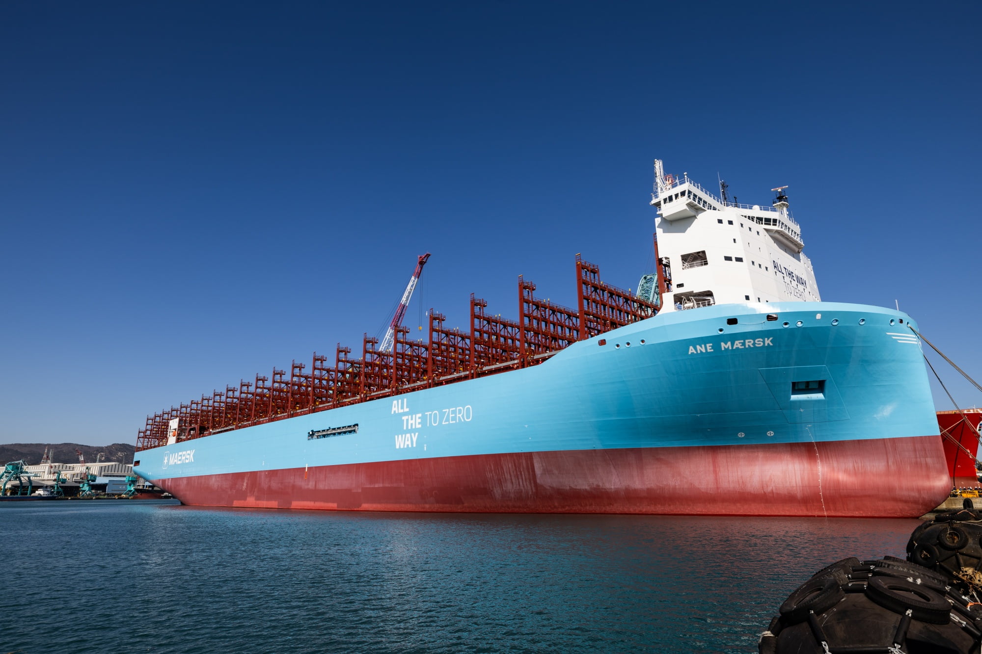 Maersk Launches World's First Large Methanol-powered Container Ship