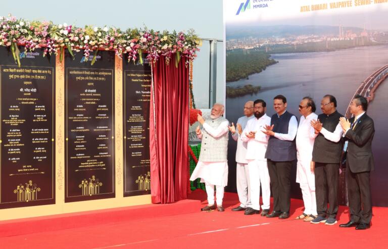 PM Modi inaugurates Atal Setu reinforcing infrastructure landscape