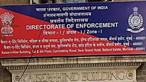 ED raids Mumbai shipping companies for FEMA violation