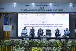 DPIIT and Gati Shakti Vishwavidyalaya forge path for PM GatiShakti integration in administrative training