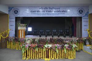 Epitome: Annual Tech Fest of Gati Shakti Vishwavidyalaya