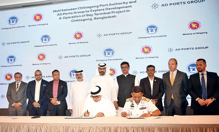 AD Ports signs MoU with Chittagong port authority