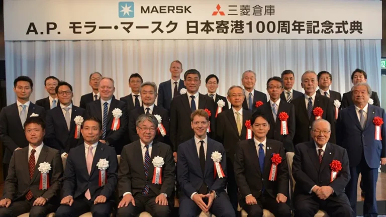 Maersk celebrates 100 years in Japan with Mitsubishi Logistics