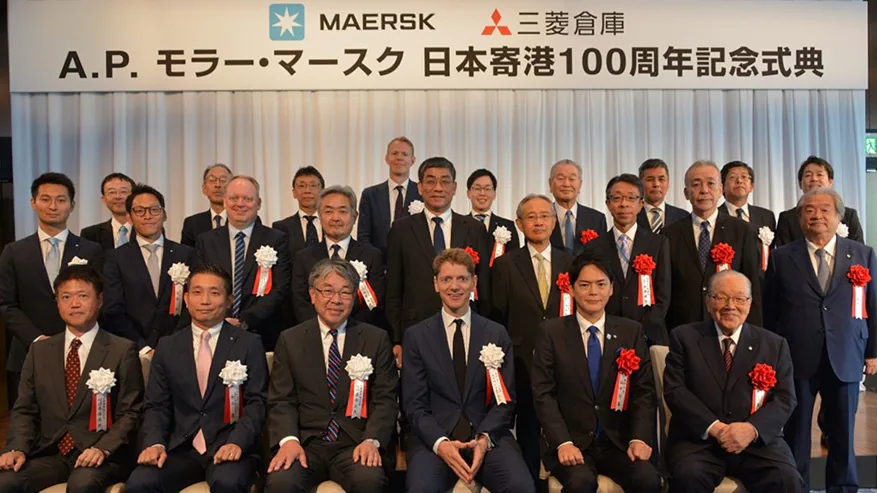 Maersk celebrates 100 years in Japan with Mitsubishi Logistics