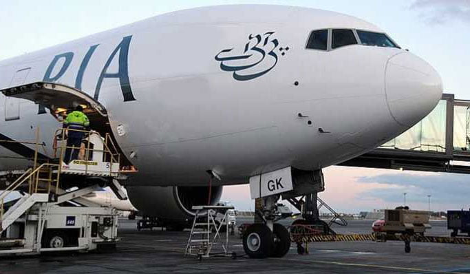 New air cargo route inaugurated between Guizhou and Karachi