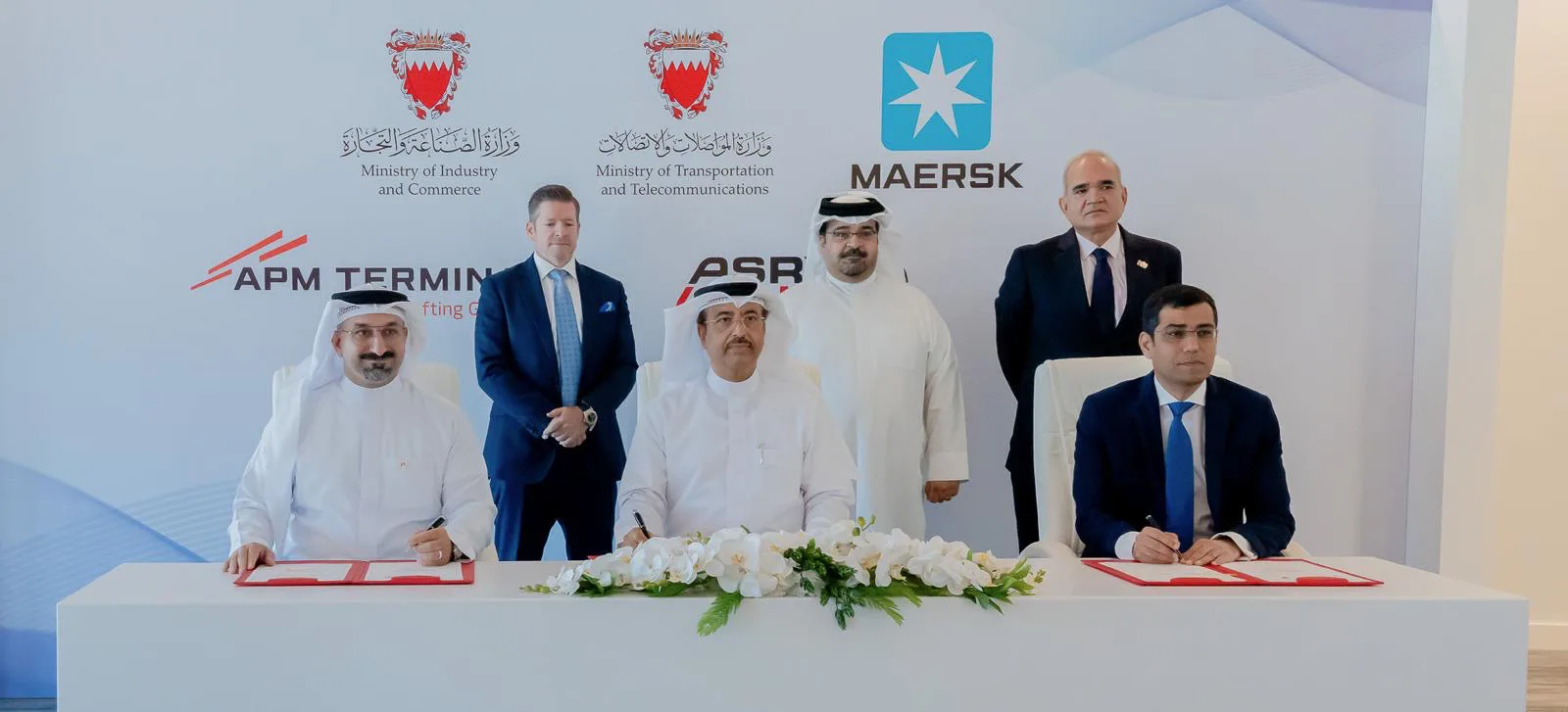 Maersk signs MoU with Bahrain ministries to establish ship recycling initiative