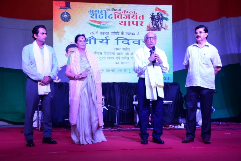 Navratan Foundation celebrates valour and innovation