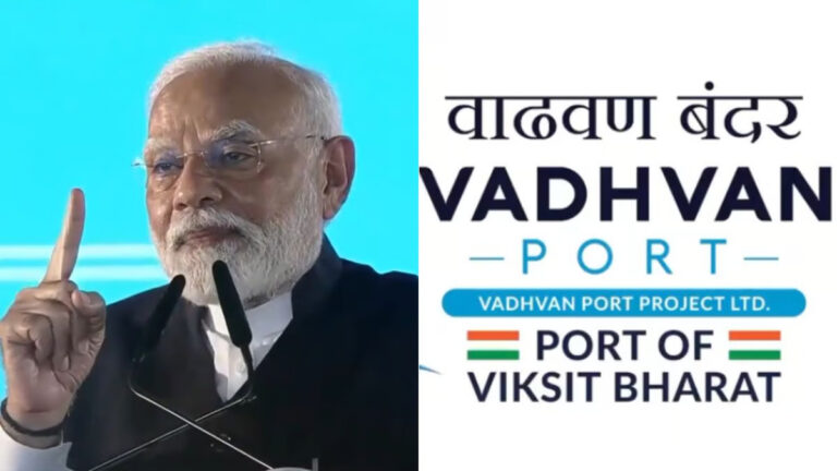 PM Modi launches ₹76,000 crore Vadhavan Port & Fisheries projects