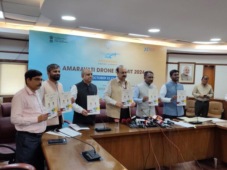 Amaravati drone festival’s press meet unveils key highlights and innovations