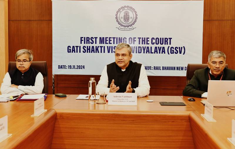 Gati Shakti Vishwavidyalaya hosts 1st court meeting, outlines vision for growth