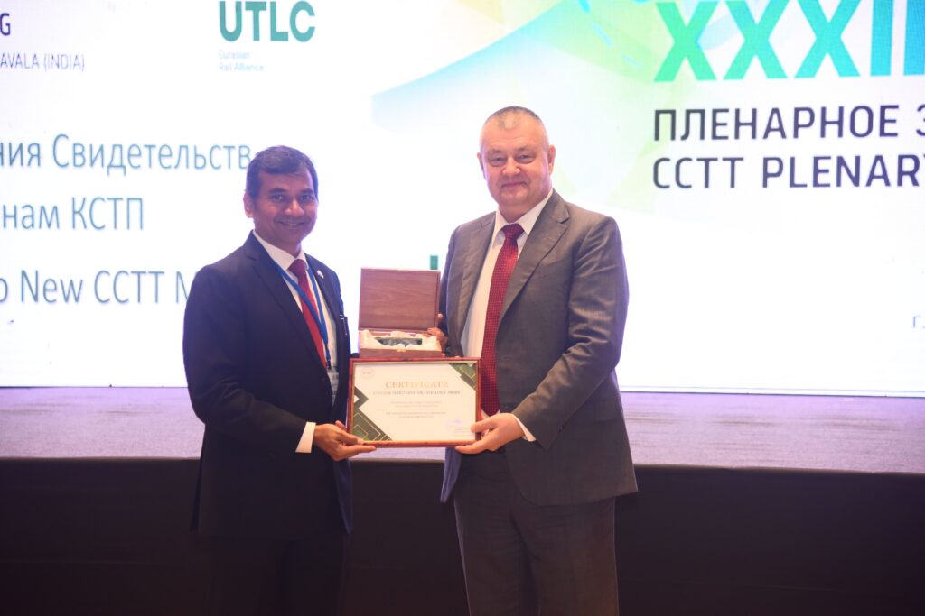 FFFAI honoured with "Eurasian Transportation Excellence Award"