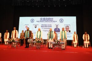 Gati Shakti Vishwavidyalaya celebrates 2nd Convocation with 239 graduates