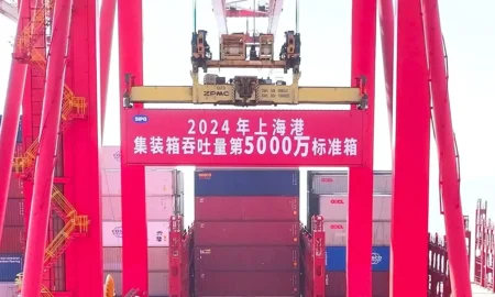 Shanghai Port achieves record 50 million TEUs in 2024