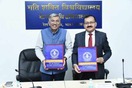 Gati Shakti Vishwavidyalaya signs MoU with Konkan Railway Corporation