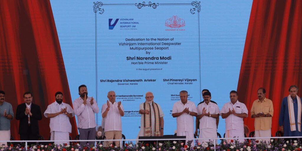 PM Modi dedicates ₹8,800 crore Vizhinjam seaport in Kerala 1 PM Modi dedicates ₹8,800 crore Vizhinjam seaport in Kerala