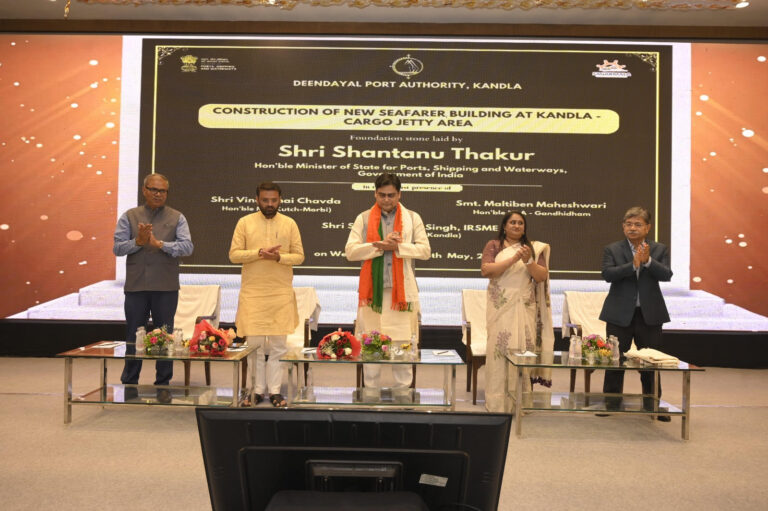 Minister Shantanu Thakur unveils key projects at Deendayal Port, Kandla