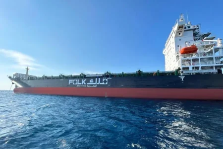 Jeddah to host key maritime conference driving trade innovation