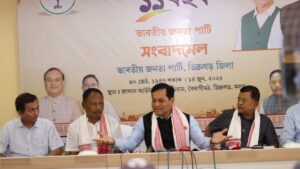 India set to become 3rd largest economy by 2029: Sonowal