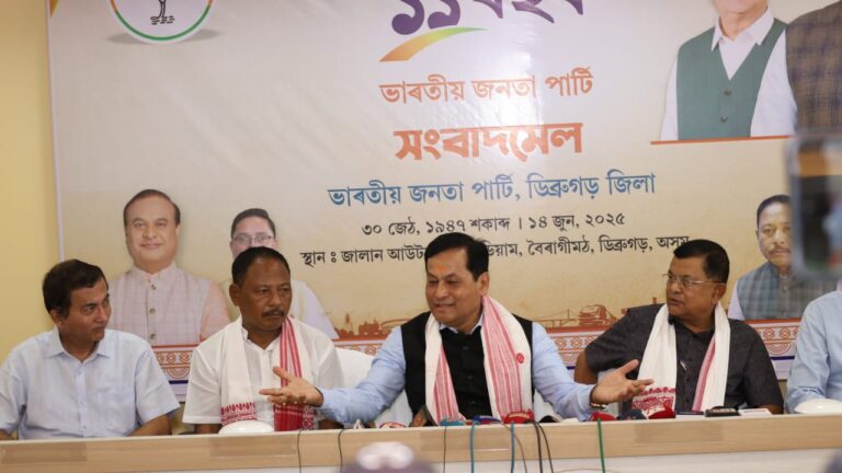 India set to become 3rd largest economy by 2029: Sonowal