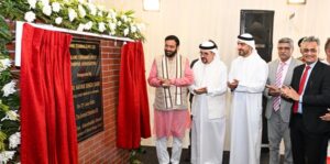 Haryana CM inaugurates ICD in Kurukshetra to boost logistics