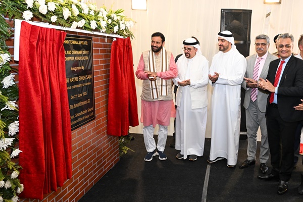 Haryana CM inaugurates ICD in Kurukshetra to boost logistics 1 Haryana CM inaugurates ICD in Kurukshetra to boost logistics
