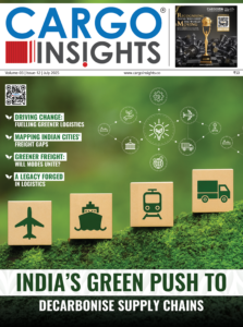 July 2025 Edition