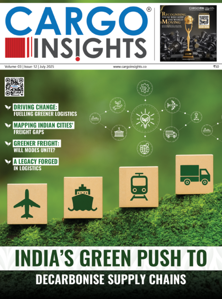 July 2025 Edition