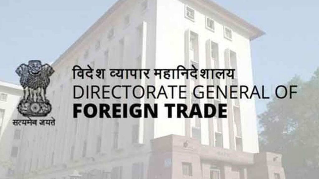 DGFT showcases ‘Trade Connect’ to boost MSME exporter engagement 1 DGFT showcases ‘Trade Connect’ to boost MSME exporter engagement