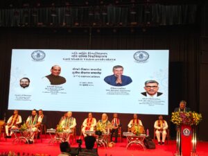 Gati Shakti Vishwavidyalaya holds visionary 3rd Convocation