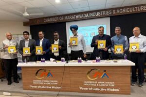 Skill centre coming up at AURIC in tie-up with CII, MoU next week
